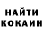 ГАШ hashish Marhabo Alimova