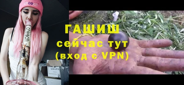 МДПВ Приозерск