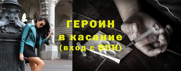 метадон Белоозёрский