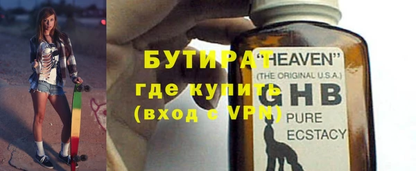 COCAINE Пролетарск