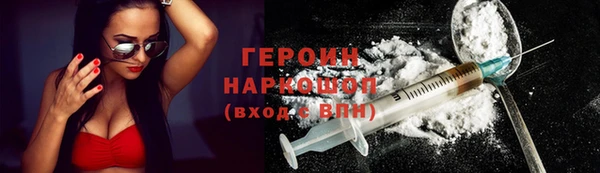 МДПВ Приозерск