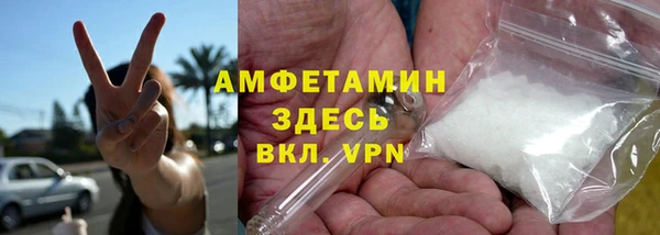 скорость mdpv Протвино
