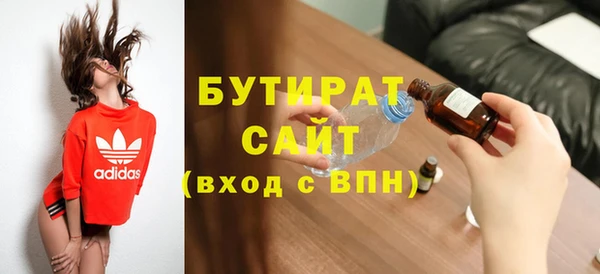 МДПВ Приозерск