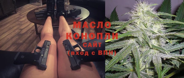 MDMA Беломорск