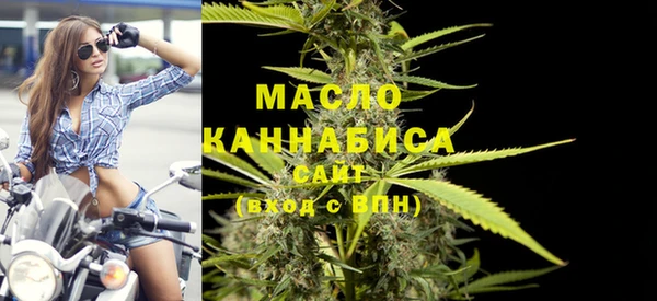 скорость mdpv Протвино