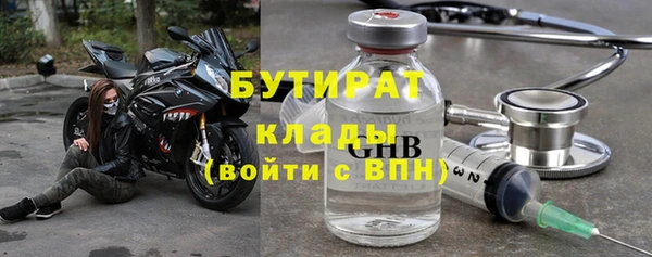 МДПВ Приозерск