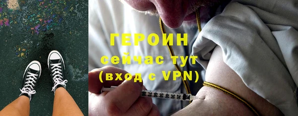 скорость mdpv Богданович