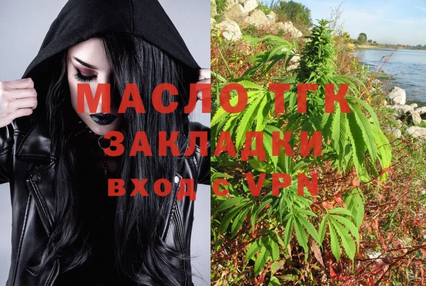 MDMA Premium VHQ Богородицк