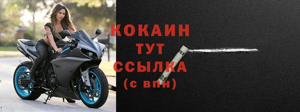 скорость mdpv Богданович