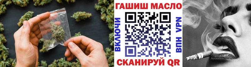 что такое наркотик  Морозовск  Дистиллят ТГК концентрат 