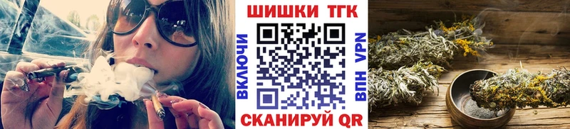 Канабис план  площадка официальный сайт  Морозовск 